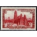 Cote d'Ivoire N° 116 N *