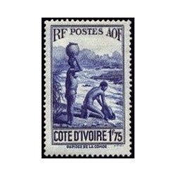 Cote d'Ivoire N° 127A N *