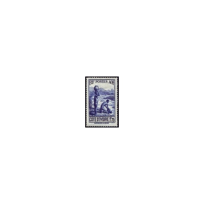 Cote d'Ivoire N° 127A N *