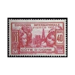 Cote d'Ivoire N° 135 N *