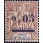 Cote d'Ivoire N° 018 N *