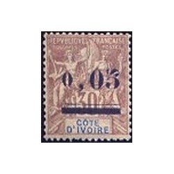 Cote d'Ivoire N° 018 N *