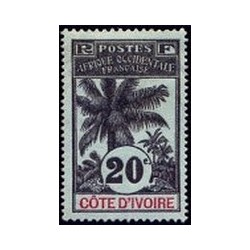 Cote d'Ivoire N° 026 N *