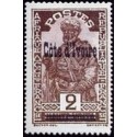 Cote d'Ivoire N° 088 N *