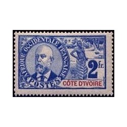 Cote d'Ivoire N° 034 N *