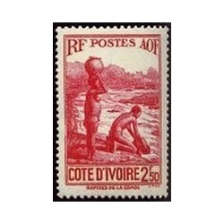 Cote d'Ivoire N° 161 N *