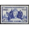 Cote d'Ivoire N° 138 N *