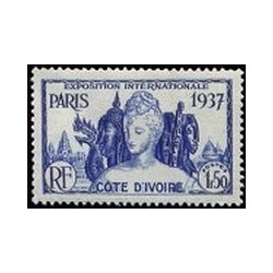 Cote d'Ivoire N° 138 N *