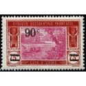 Cote d'Ivoire N° 075 N *