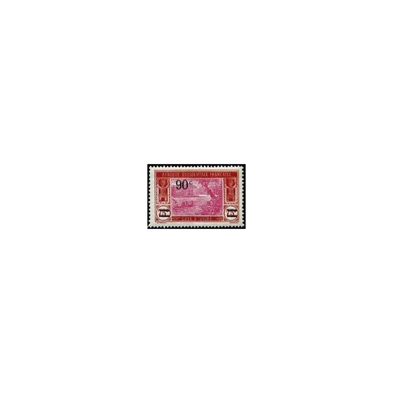 Cote d'Ivoire N° 075 N *