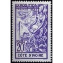 Cote d'Ivoire N° 133 N *