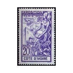 Cote d'Ivoire N° 133 N *