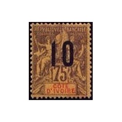 Cote d'Ivoire N° 040 N *