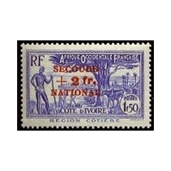 Cote d'Ivoire N° 167 N *