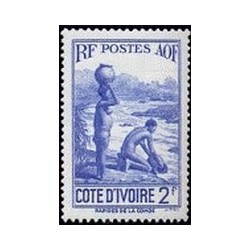 Cote d'Ivoire N° 128 N *