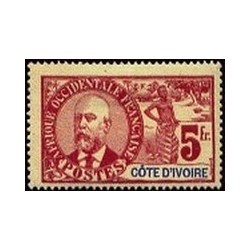 Cote d'Ivoire N° 035 N *