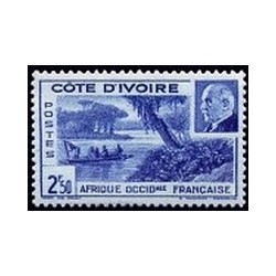 Cote d'Ivoire N° 170 N *