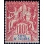 Cote d'Ivoire N° 014 N *