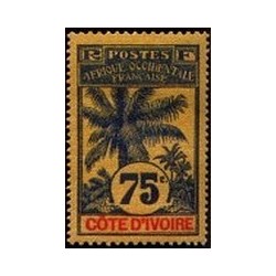 Cote d'Ivoire N° 032 Obli