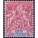 Cote d'Ivoire N° 011 Obli
