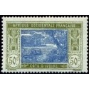 Cote d'Ivoire N° 069 Obli