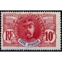 Cote d'Ivoire N° 025 Obli