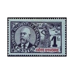 Cote d'Ivoire N° 033 Obli