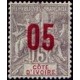 Cote d'Ivoire N° 036 Obli