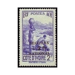 Cote d'Ivoire N° 168 Obli
