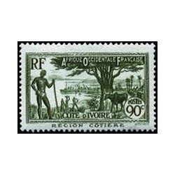 Cote d'Ivoire N° 156 Obli