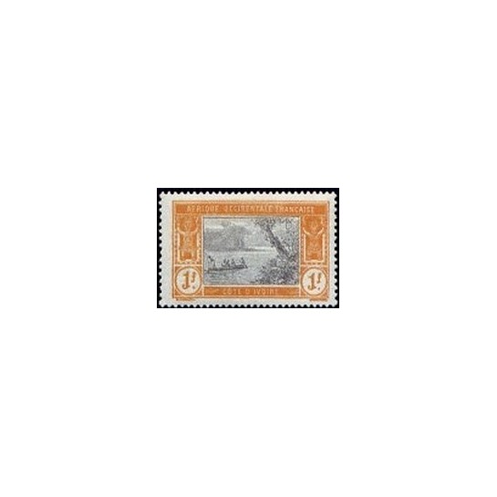 Cote d'Ivoire N° 055 Obli