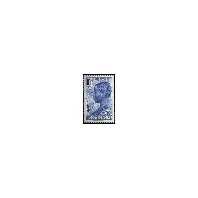 Cote d'Ivoire N° 113 Obli