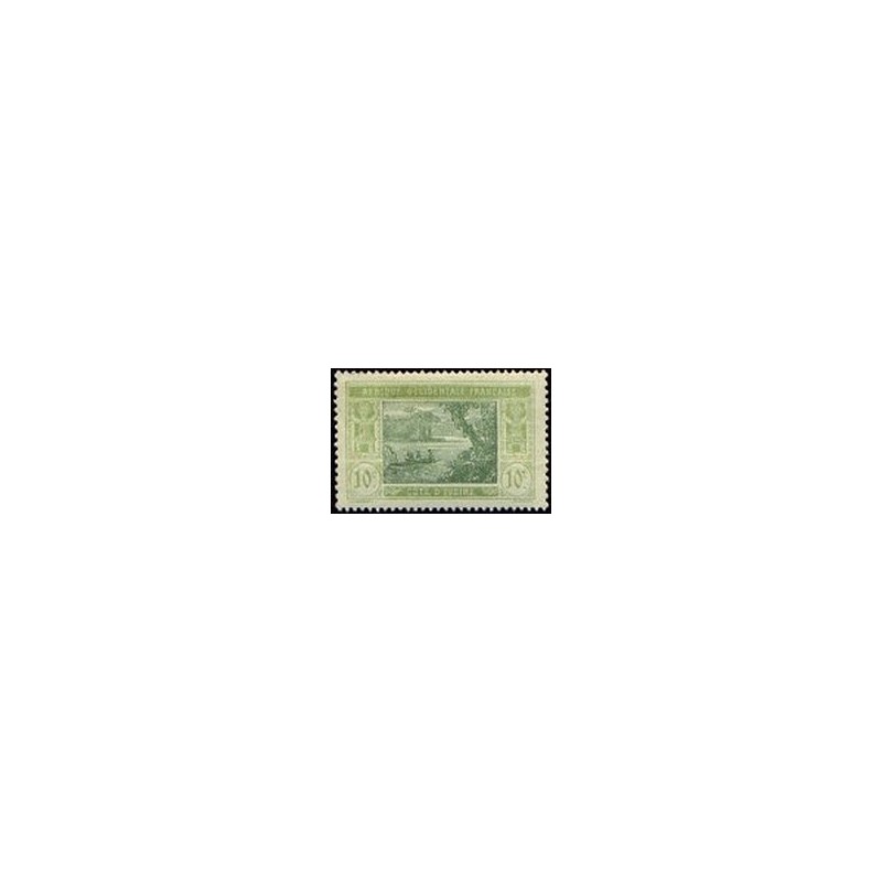 Cote d'Ivoire N° 063 Obli