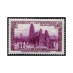 Cote d'Ivoire N° 120 Obli