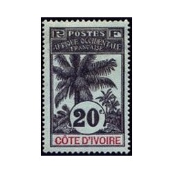 Cote d'Ivoire N° 026 Obli