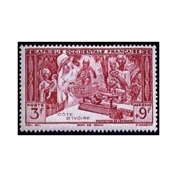 Cote d'Ivoire N° PA008 N *