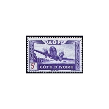 Cote d'Ivoire N° PA014 N *