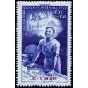 Cote d'Ivoire N° PA009 N *