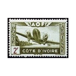 Cote d'Ivoire N° PA012 N *