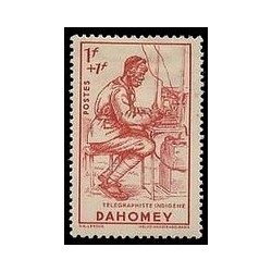 Dahomey N° 142 N **