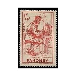 Dahomey N° 142 N **