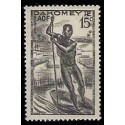 Dahomey N° 124 N **