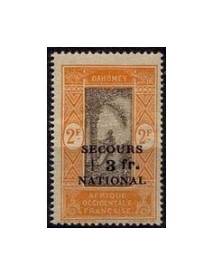 Dahomey N° 148 N **