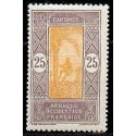 Dahomey N° 063 N **