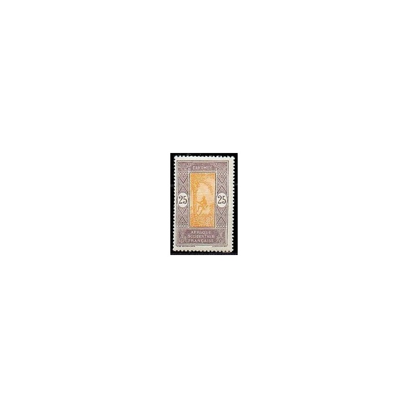 Dahomey N° 063 N **