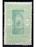 Dahomey N° 062 N *