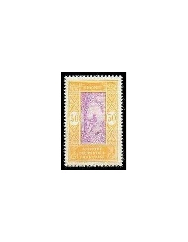 Dahomey N° 073 N *