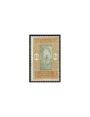 Dahomey N° 076 N *