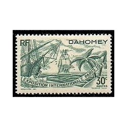 Dahomey N° 104 N *
