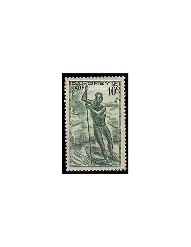 Dahomey N° 123 N *